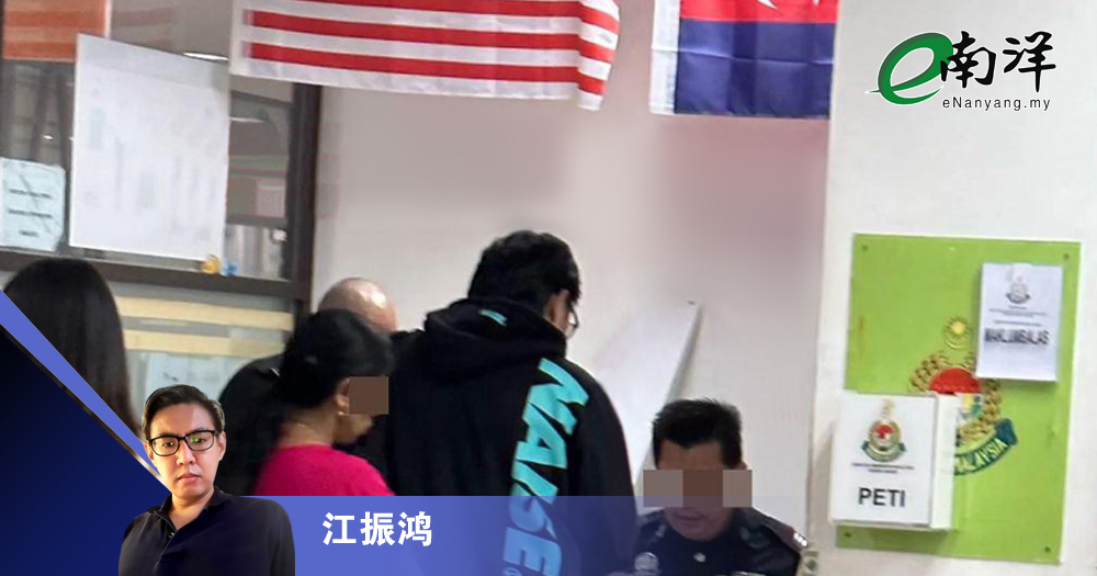 不谙国语 自己吃亏/江振鸿
